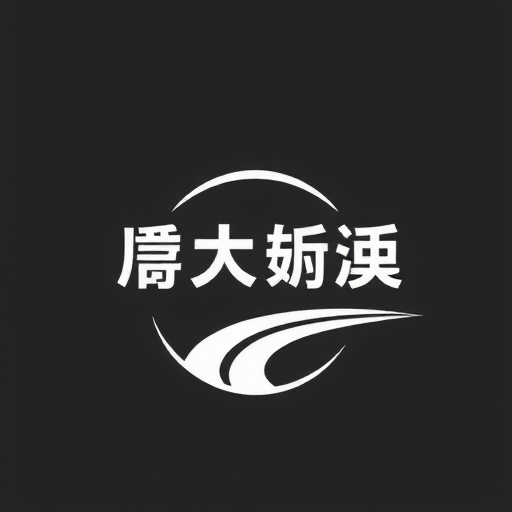 にっぽんたびロゴ